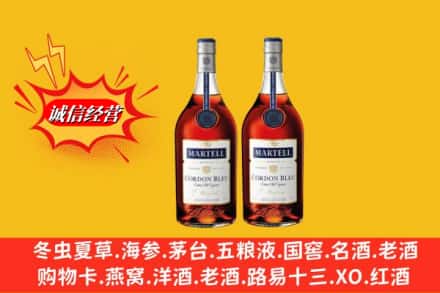 惠州龙门县求购回收洋酒蓝带价格